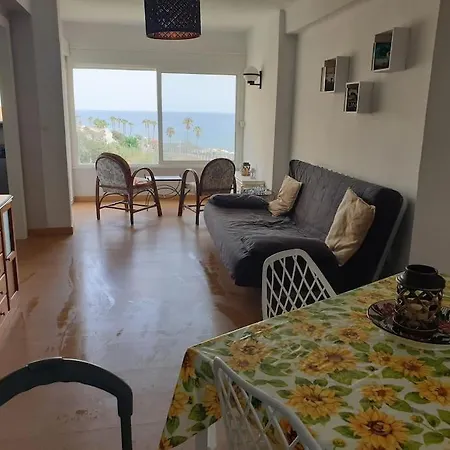 Apartment Vista Al Mar 1 *