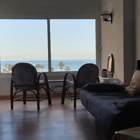 Vista Al Mar 1