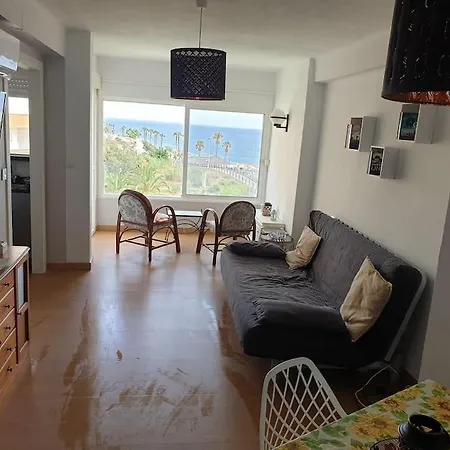 Vista Al Mar 1 アパート *